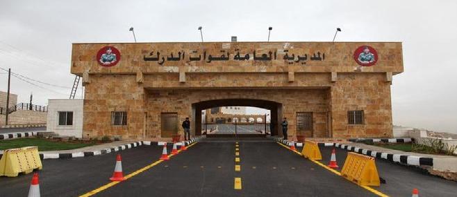 الحواتمة مديرا للدرك