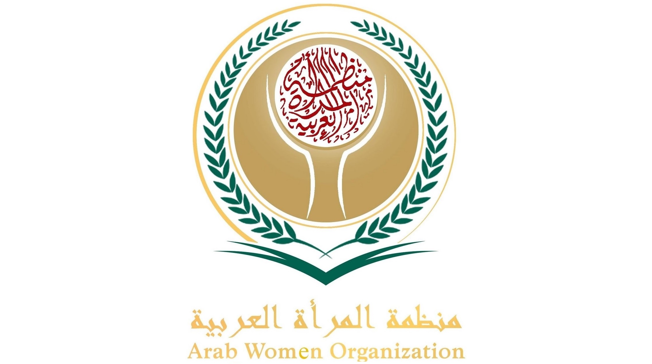 ملتقى عن دور المرأة بحماية الأمن