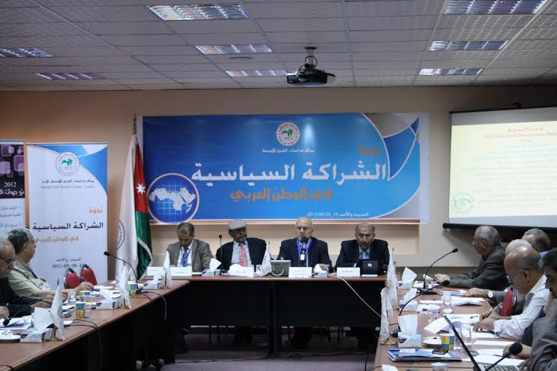 منتدون : أغلب الدول العربية تعيش