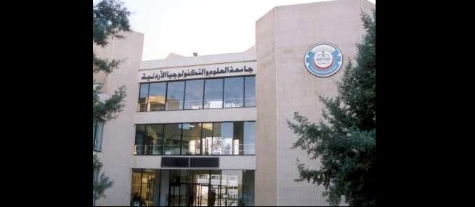 اختتام ثلاث ورش بضمان الجودة في