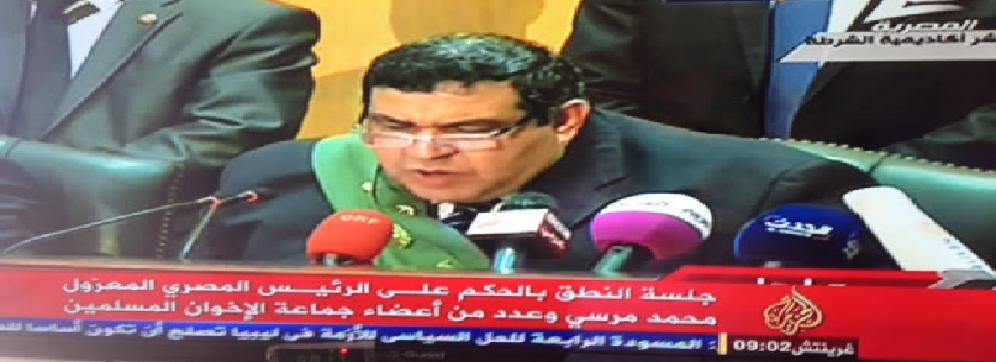 المؤبد لمرسي وبديع والاعدام لشاطر وبلتاجي