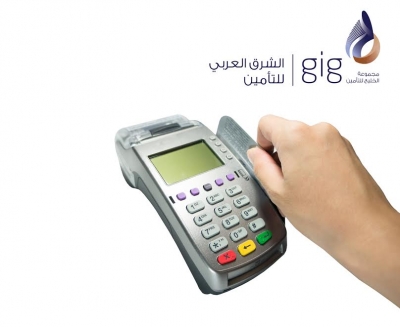 خدمة الدفع عن طريق أجهزة الدفع