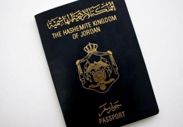 quotالاحوال المدنيةquot: إصدار الجوازات المستعجلة حتى