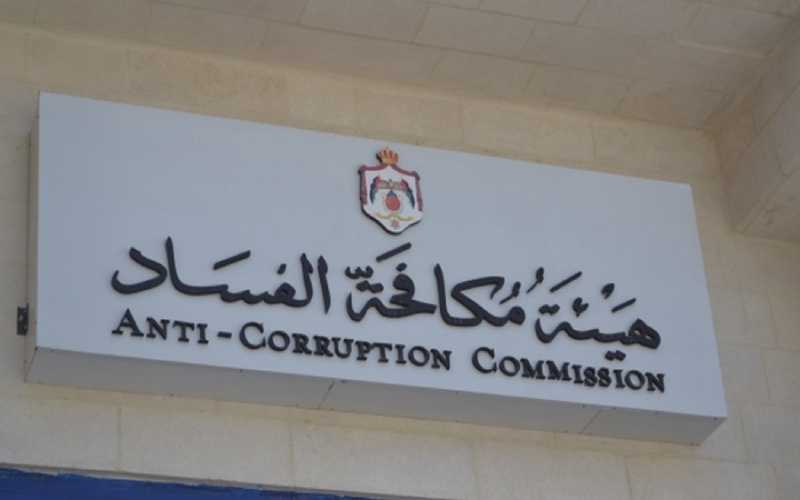 العلاف: تحول مهم في السياسة الأردنية