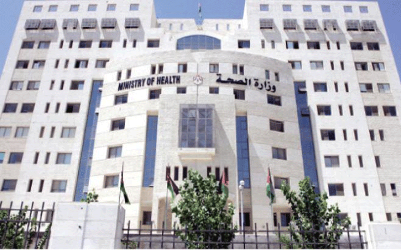 الصحة تحيل 3 مؤسسات طبية إلى