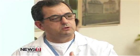 أمريكية خضعت لعملية جراحية لإخراج قطعة
