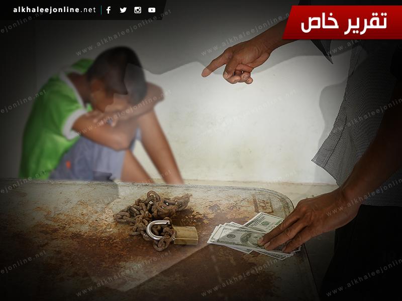أم أسيوية في الشارقة تبيع طفلها