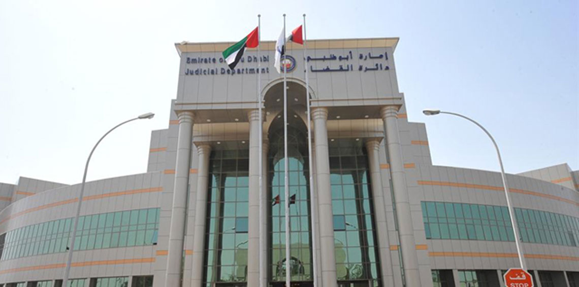 الإمارات.. ماذا قال مغتصب وقاتل الطفل