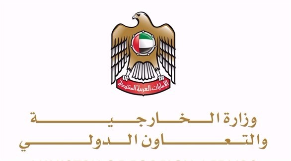 الخارجية الإماراتية تجدد ضرورة التزام مواطني