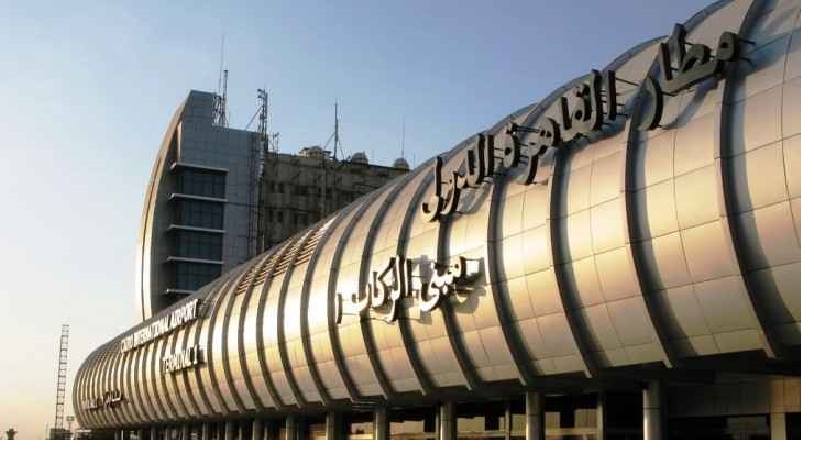 أميركا تمنح أسرة عراقية تصريحا بدخول