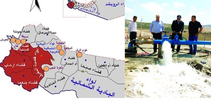 سرقة خطي مياه ناقلين بالبادية الشمالية