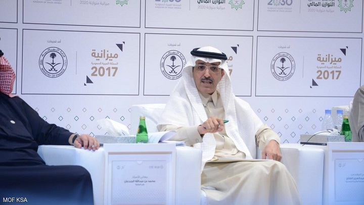 السعودية: المقيمون سيدفعون مقابلا ماليا على