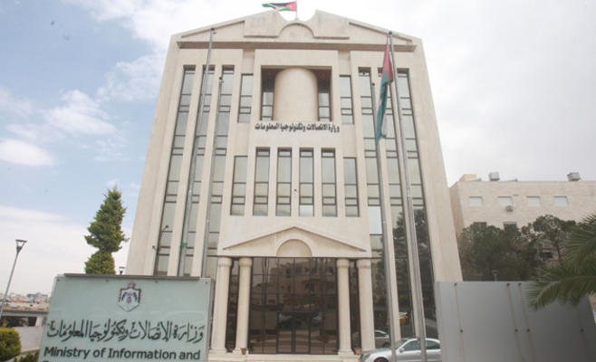 شركتان تتنافستان على عطاء (الحكومة الإلكترونية)