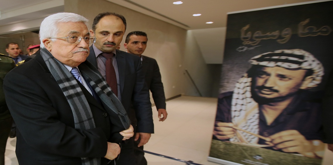 تقارير عبرية: إسرائيل تمنع محمود عباس