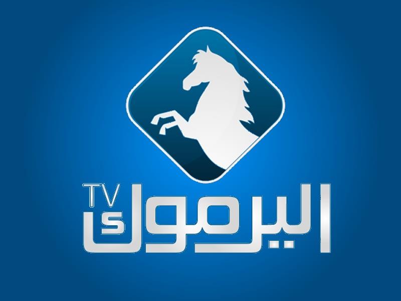 (العمل الاسلامي) يطالب الحكومة العودة عن
