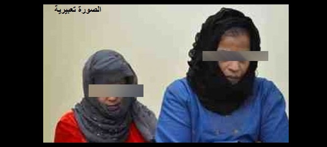تعرض سيدة لعملية نشل من تاكسي