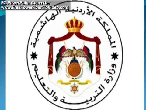 اختتام مبادرة quot انا اشاركquot في