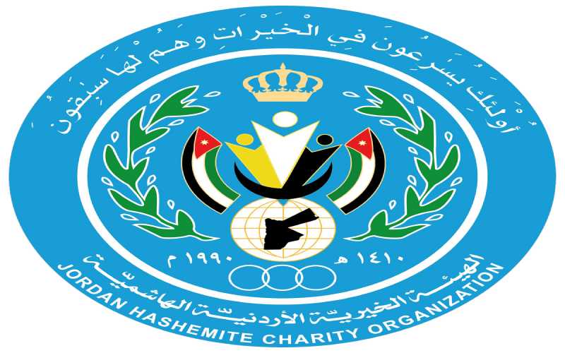 quotالخيرية الهاشميةquot تسير قافلة مساعدات انسانية