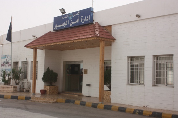 توسعة شاملة ومدينة خاصة للحجاج في