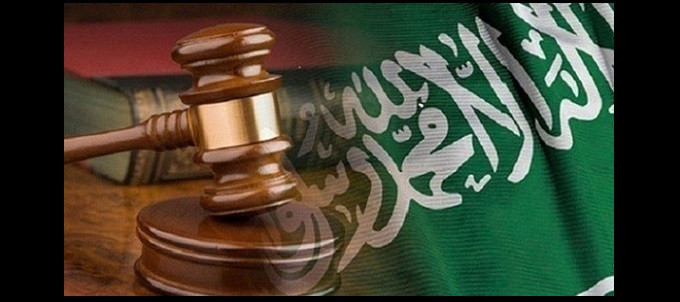 السعودية تحاكم 54 متهما بالإرهاب بينهم