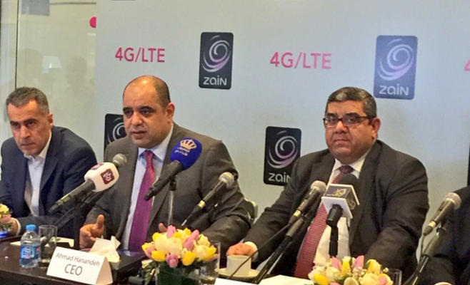الهناندة: : فرض الضرائب على الاتصالات