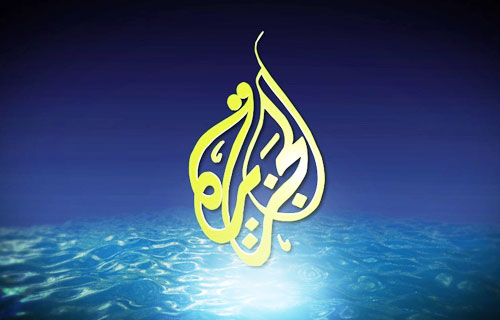 أسباب فصل الجزيرة القطرية المئات من