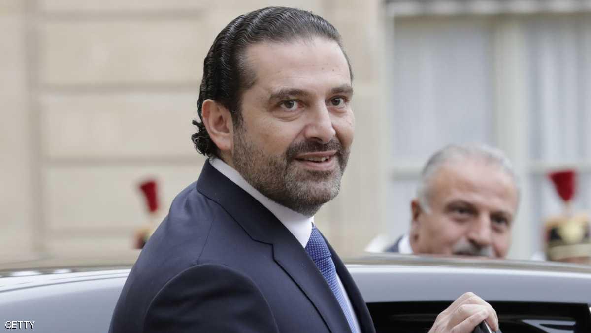 الحريري يشترط التزام حزب الله الحياد