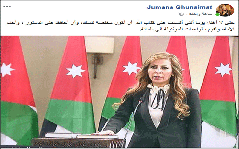 وزيرة الإعلام: حتى لا أغفل