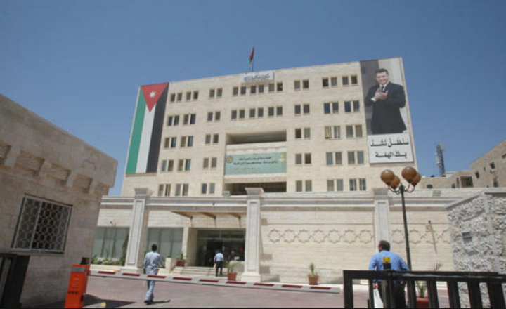 بالاسماء .. مطلوبون للتعيين ووظائف شاغرة