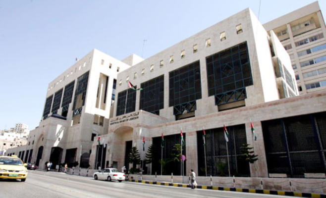 صندوق لتمويل quotالشركات الناشئةquot بـ63.8 مليون