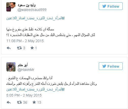 تقود بلاده حربا ضخمة ضد التمدد