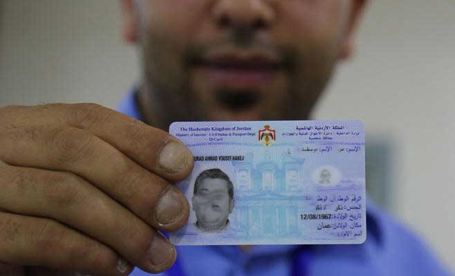 الحكومة تدرس تمديد مهلة إصدار البطاقة