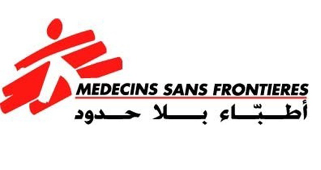 افغانستان: قصف يقتل 3 من (أطباء