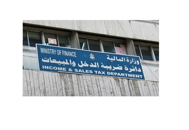 صابر : عائدات الضريبة على السجائر