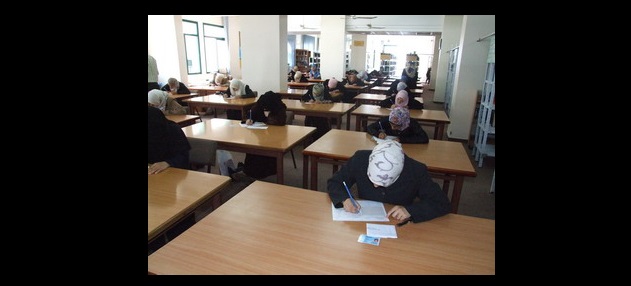 تربية الكرك جاهزة للتوجيهي