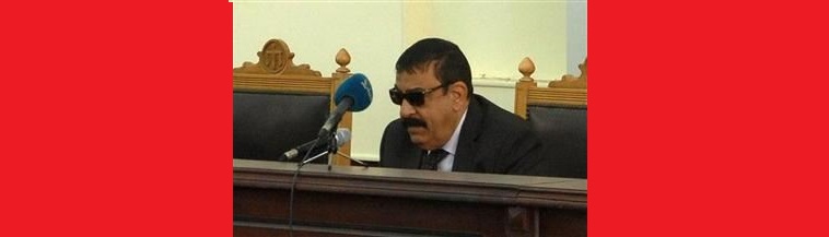 إعدام لـ14 ومؤبد لــ 37 في