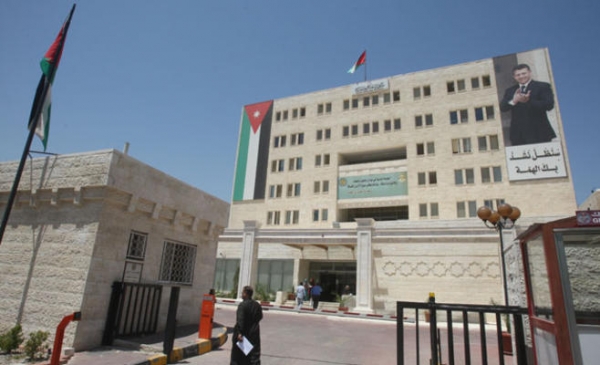 مدعوون للامتحان التنافسي في مختلف المؤسسات