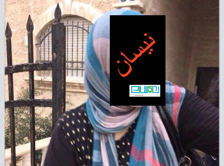 صوره