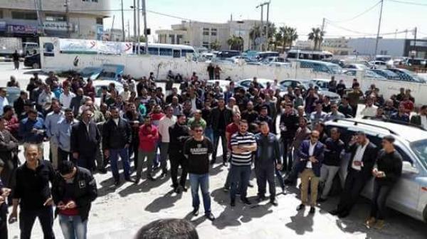 معلمون في الكرك يحتجون على نظام