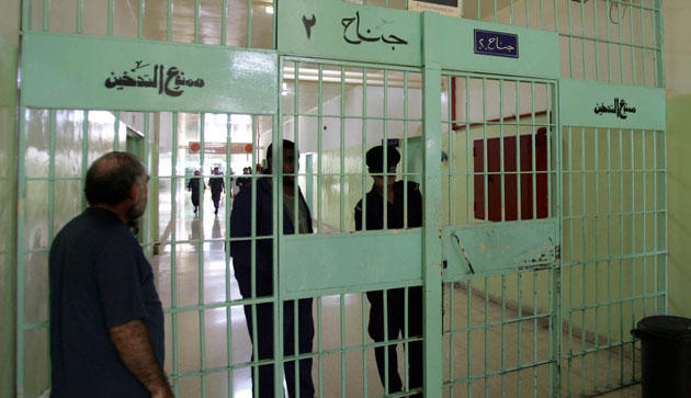 وفاة نزيل ثلاثيني في مركز اصلاح