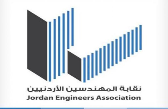 %23 نسبة المشاركة في انتخابات شعب
