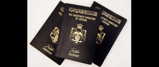 جدل الأرقام الوطنية بالأردن بين عطية