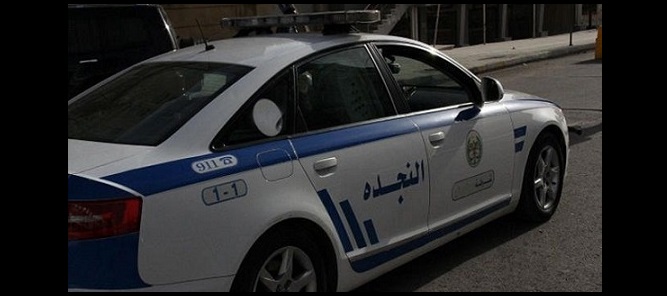 القبض على مطلوب بحوزته مخدرات في