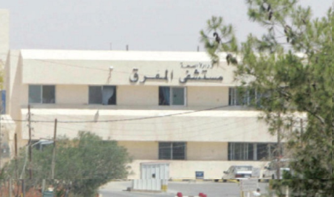 إصابة 4 أشخاص نتيجة حادث مروري