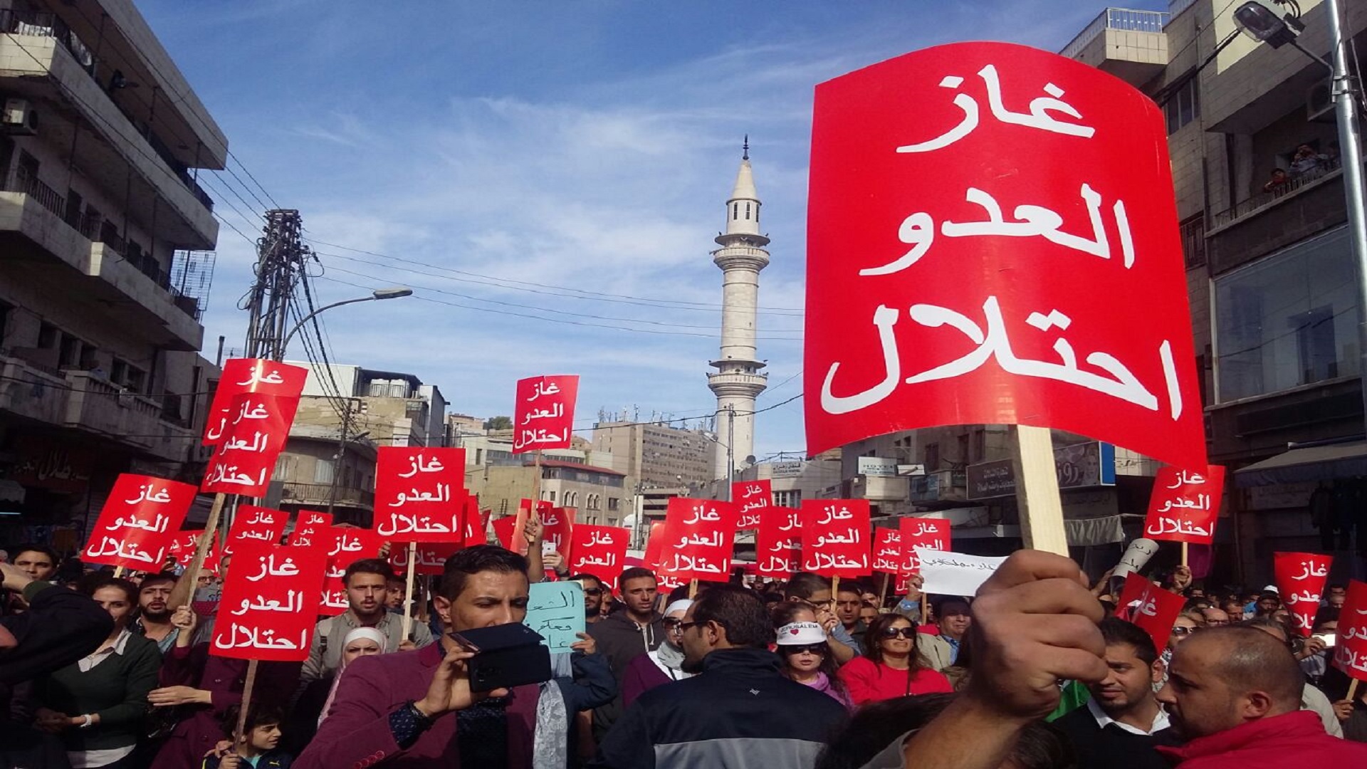 قموه: الأردن يتمسك بالغاز ’الإسرائيلي‘ رغم