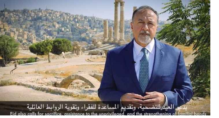 السفارة الأمريكية تهنئ الأردنيين: العيد ليس