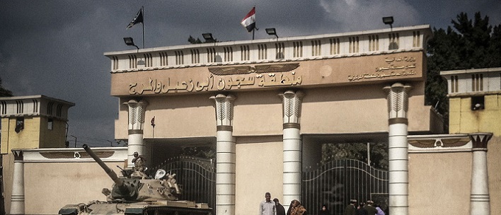 الإفراج عن 40 معتقلا فلسطينيا بمصر