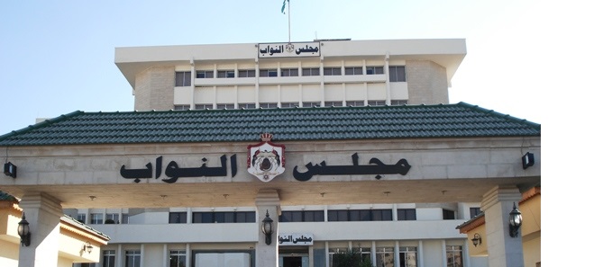 ترجيح صدور إرادة ملكية بدورة استثنائية