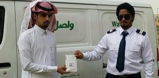 2885 سعوديا يراجعون المحاكم لإثبات أنهم