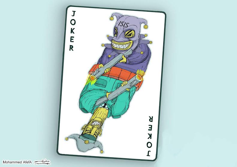 (isis والعسكر ) للفنان محمد عفيفة